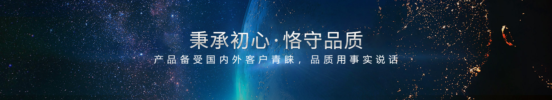 入口,工程案例