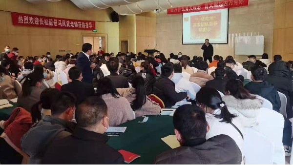 入口开工大吉