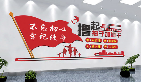 入口已开工-疫情当前，打赢疫情中的经济仗！