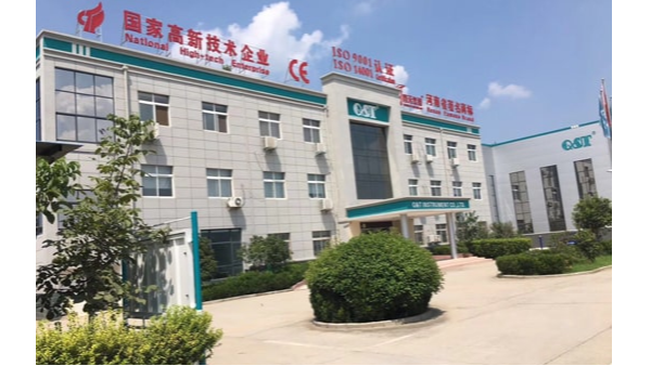 入口15周年庆，初心不改，携手共赢，诚邀您来